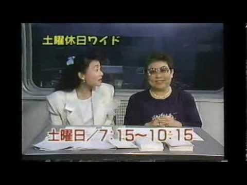 JOCR ラジオ関西　テレビCM　1989年