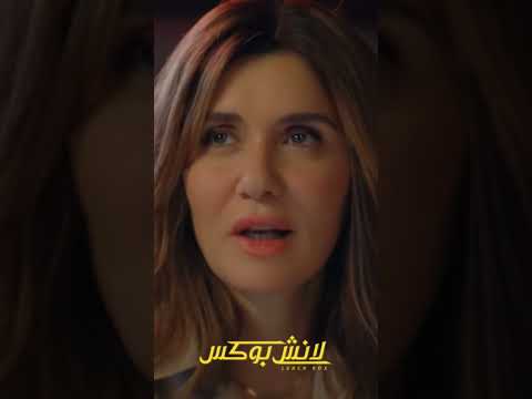 في بيت امي القديم #لانش_بوكس