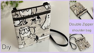 ダブルファスナーショルダーバッグ作り方, How To Make Double Zippered Shoulder Bag , easy sewing tutorials, diy