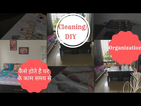 सुबह 9 बजे से दोपहर तक के काम । Indian Homemaker Daily Routine #dailyvlog #indianmomdailylife #diy