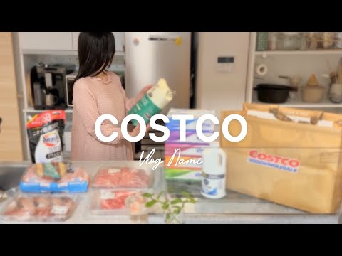 7dishes from COSTCO bulk ingredients | 14 must haves | Japanese Living alone VLOG