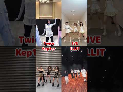 Twice / IVE / ILLIT / Kep1er / Shanghai Romance ダンス dance  / #shorts