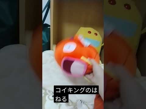 コイキングがただはねる動画