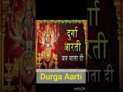 Durga Mata Aarti | Mata Rani | Navratri Arti | #durga #durgapuja #navratri2024 #navratristatus #mata