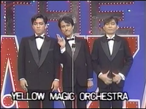 TRIO THE TECHNO トリオ・ザ・テクノ Yellow Magic Orchestra YMO イエロー・マジック・オーケストラ