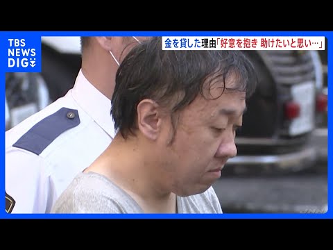 ライブ配信中の女性を新宿区路上で刺殺　容疑者「女性に好意を抱いていて助けたいと思っていた」　警視庁｜TBS NEWS DIG