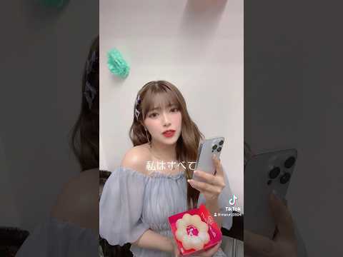 【TikTok】リトルマーメイド歌ったけどなんかwwwwww #Disney #ディズニー　#アリエル#リトルマーメイド