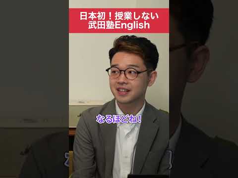 外国人が最も使う英語フレーズ