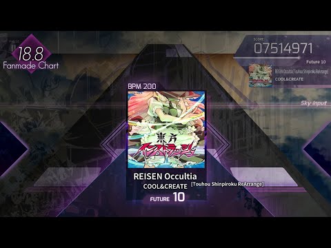 [Arcaea Fanmade] COOL&CREATE - REISEN Occultia [Touhou Shinpiroku ReArrange] | FTR 10