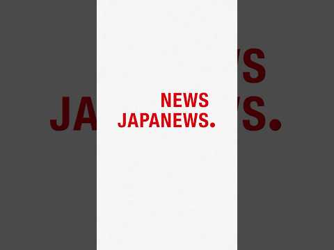 NEWS - Welcome to "#JAPANEWS" #1 8.7 Release!!!