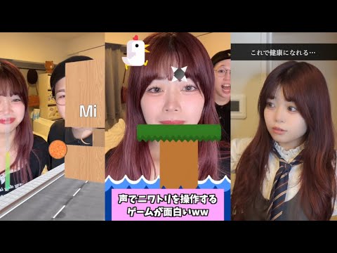 ニワトリを操作するゲームが面白いwwwww 【きょんぺいcpの動画まとめ】【ショートドラマ】