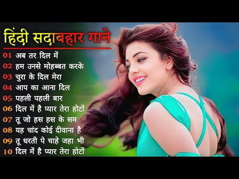 90’S Old Hindi Songs💘 90s Love Song💘 Udit Narayan, Alka Yagnik, Kumar Sanu, Sonu Nigam