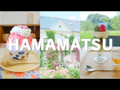 Shizuoka travel vlog - Tourist spots, cafes and restaurants in Hamamatsu and Kakegawa