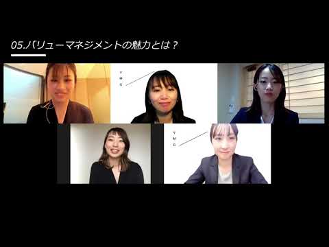 バリューマネジメント株式会社　ウエディングプランナー中途採用　現役社員によるぶっちゃけトーク