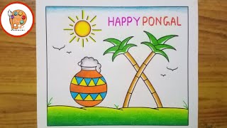 Pongal Drawing Easy / Pongal Festival Drawing / Pongal Pot Drawing / How to Draw Pongal