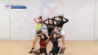 NIZI Project #9 Nina's Team Cover ITZY "달라달라(DALLA DALLA)"