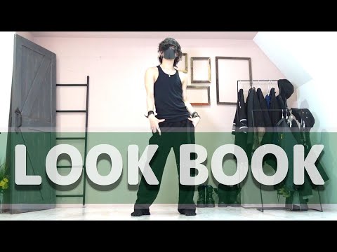 【1週間コーデ】拘り多めで誰にも参考にならないLOOKBOOK【アナタシア】