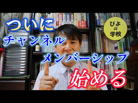 土地家屋調査士試験編【電卓による複素数計算テクニック講座】全18回