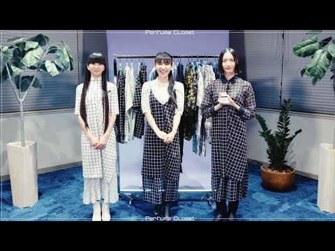 Perfume Closet 第6弾アパレルアイテム紹介！2022/3/1(火)より販売スタート！