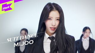 한 편의 영화 같은 미주의 첫 솔로 데뷔🎬 | MIJOO _ Movie Star | 무비스타 | 수트댄스 | Suit Dance |  Performance | 4K