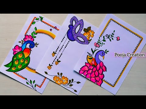 Peacock 🦚 Border Designs/ Project Work Designs/ Front Page Design/ Holiday Project Work/ Feather 🪶