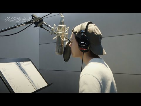 DOYOUNG '시리도록 눈부신 (The Story)' Recording Behind the Scenes