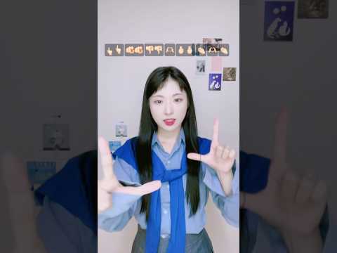 做我女朋友-吴海啸 TREND EASY Dance Challenge | leeyoonha #shorts