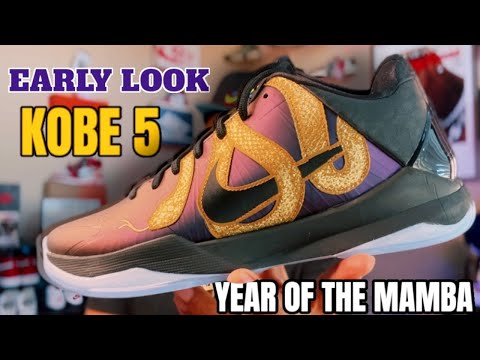 FIRST LOOK AT THE 2025 KOBE 5 PROTRO EGG PLANT “YEAR OF THE MAMBA” IN HAND REVIEW ( 3RD PARTY )