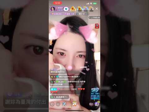 因為有南朋友的幫忙 所以珉貞感動落淚😭😭😭