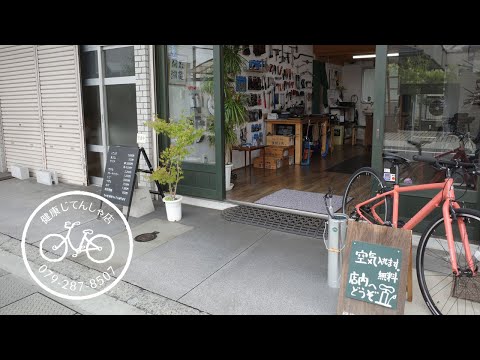 【小さな店の日常】vlog#15下町の自転車屋 / 2021年6月