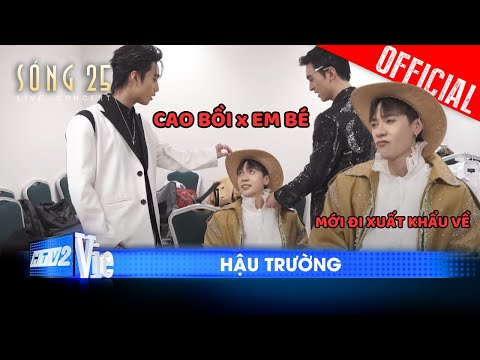 [BTS] Cao bồi Quang Hùng MasterD vừa đi xuất khẩu về là vào việc, Công Dương nhận xét giống em bé