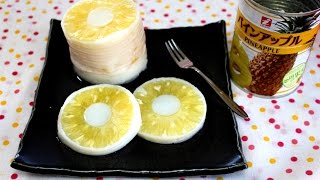 Pineapple Agar Jelly Recipe