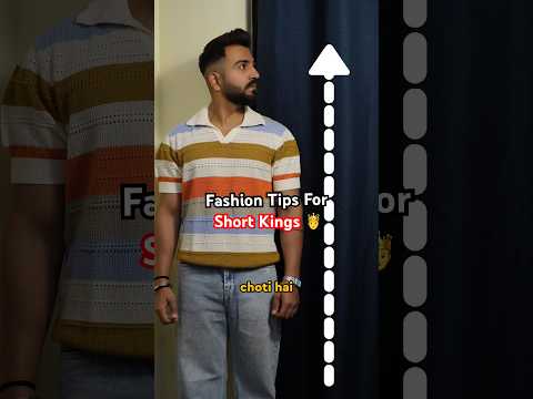 Fashion Tips For Short Guys 📏 || #shorts