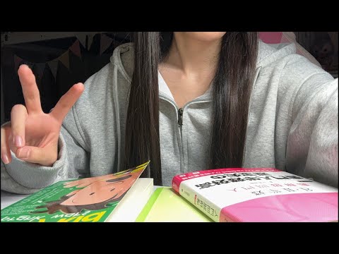 何してるんですか、勉強してください📚study with me#study #shorts