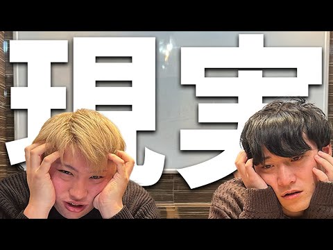 【決算発表】会社の年商は？登録者7万人突破でも厳しい現実！？株式会社エニバ売上大公開!!