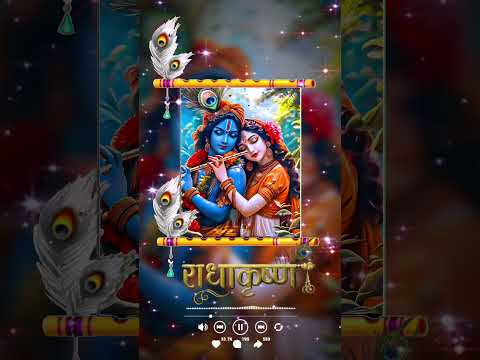 Dur Nagri Badi Dur Nagri || Radha Krishna New WhatsApp Status Video #shorts #trending #radhakrishna