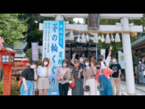 高等部プチ遠足〜川越八幡宮〜