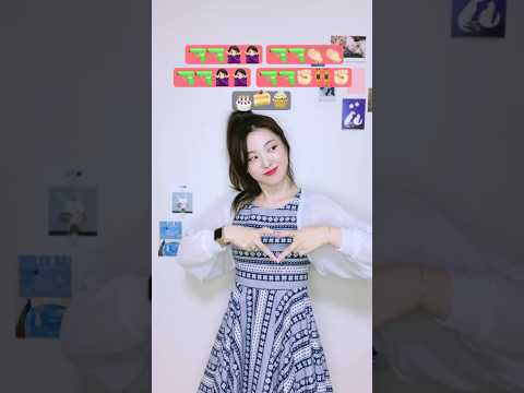 SOME X TIRAMISU CAKE TREND EASY Dance Challenge | leeyoonha #shorts