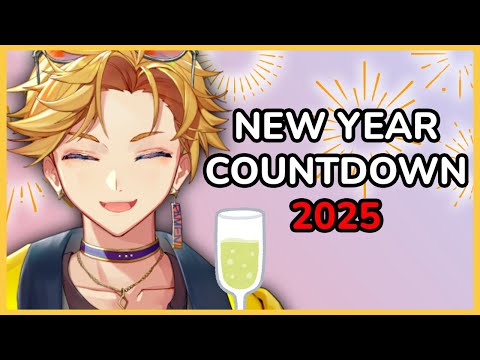 NEW YEAR COUNTDOWN 2025 (possibly drinking)【NIJISANJI EN | Yu Q. Wilson】