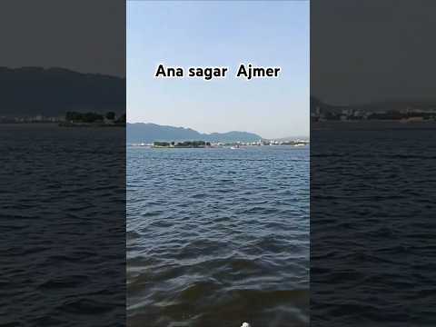 Ana sagar #jheel #ajmer #khwajagaribnawaz