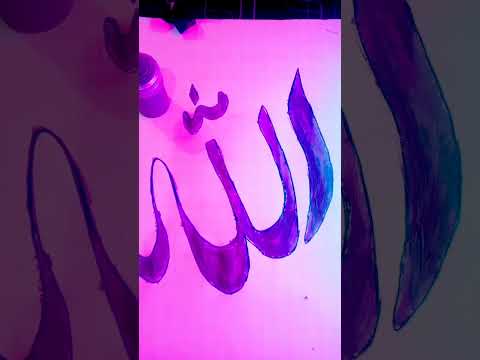 Painting craft # poster color #like# share # subscribe