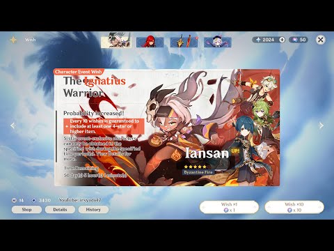 Iansan Banner Wish | Genshin Impact