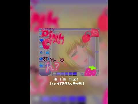 #和訳 Tila Tsoli─Binbo doll 和訳