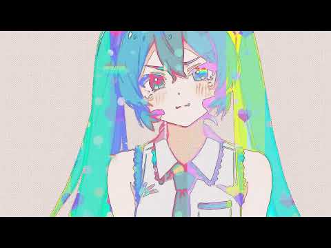 ごめんね ‐ Sorry. -