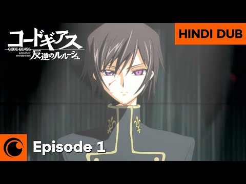 Lelouch’s Geass AWAKENS for the first time! | Hindi Dub | Code Geass