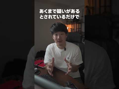 飛行機で機内モードにしなかったら何が起こる？