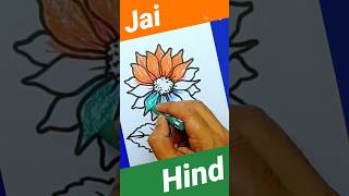 independence day drawing easy | Independence day drawing India | 2023 | indian flag drawing #india