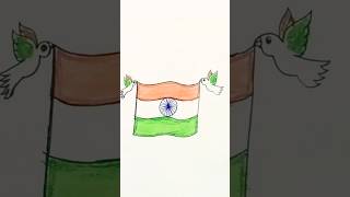 भारत का झंडा 🇮🇳का चित्र बनाए #shorts #viralshorts #indianflagdrawing