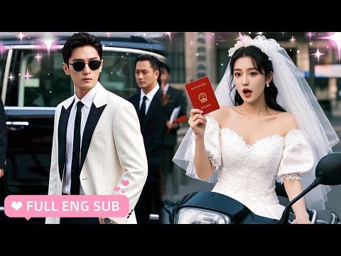 【ENG SUB】💕Girl was told that she was married, unexpectedly she is richest man's wife and be pampered