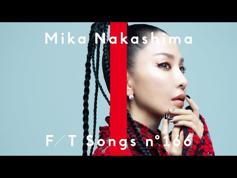 中島美嘉 - 雪の華 / THE FIRST TAKE (Audio)